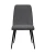 Стул DikLine 325 Gr Graphite, ножки черные