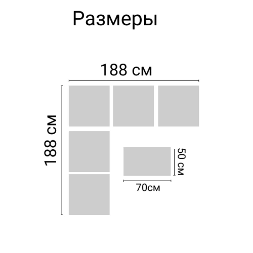 Комплект мебели с угловым диваном под ротанг Калифорния “California“ 188х188 см 5 места без подушек с кофейным столиком