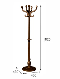 Вешалка напольная В 1Н тёмно-коричневый