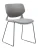 DC274 Стул пластиковый СЕРЫЙ, каркас металл черный