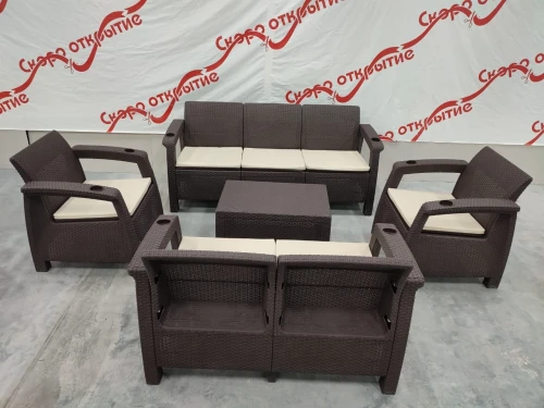 Обеденная группа под искусственный ротанг YALTA COMPANY SET