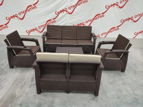 Обеденная группа под искусственный ротанг YALTA COMPANY SET