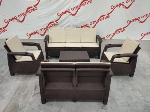 Обеденная группа под искусственный ротанг YALTA COMPANY SET