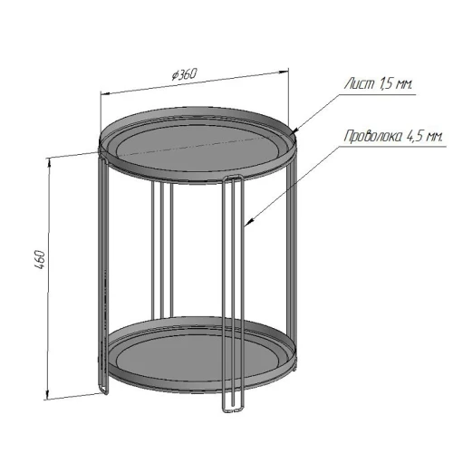 Столик журнальный SHT-CT31 чёрный муар
