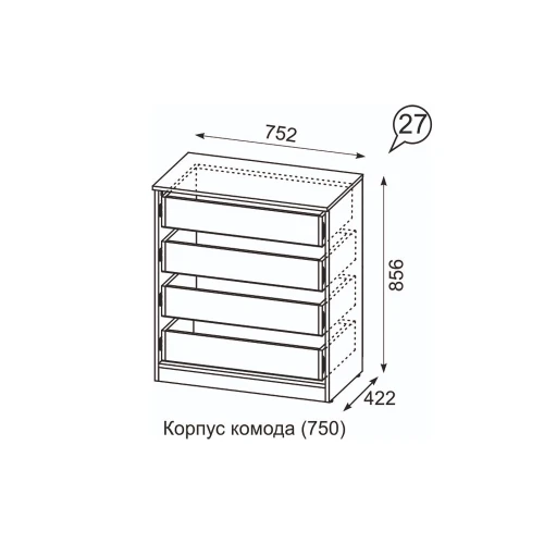 Комод Квадро №750.1