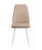 Стул DikLine 327 поворотный B03 BEIGE, ножки белые
