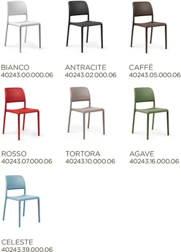 Стул Bora Bistrot, тортора