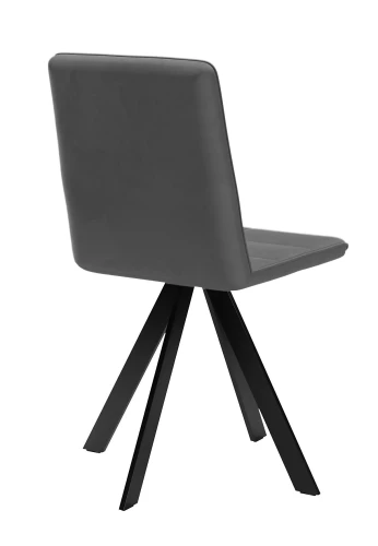 Стул DikLine 230 поворотный B28 ANTRACITE, ножки черные