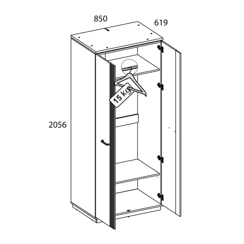 VINATI, Шкаф 2DG. Цвет ПЕРСИДСКИЙ ЖЕМЧУГ/ АМАРОК