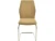 Стул «Шато» скоба Нитро крем, бежевый