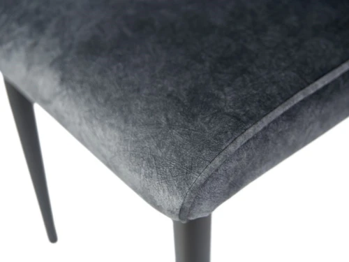 Стул «Дейзи», Диджитал графит, каркас черный