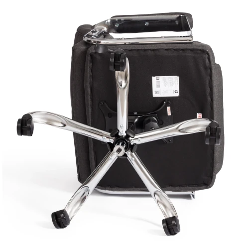 Кресло Appolon ткань, т.-серая