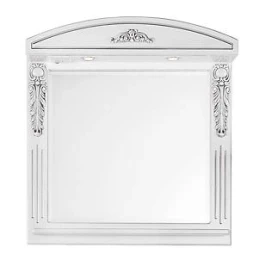 Зеркало Версаль 105, патина серебро, белое, со светильником