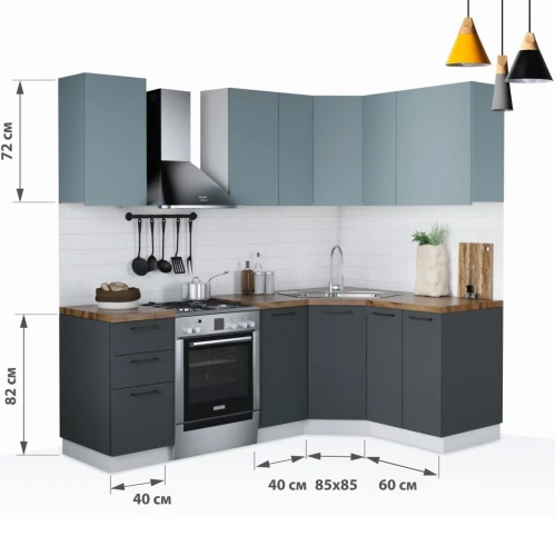 Кухонный гарнитур «Равенна Сити» 1,65x1,45см, Сумеречный голубой/Антрацит