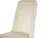 Стул «Дейзи», Монолит беж, каркас белый