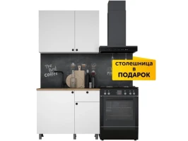 Кухонный гарнитур «Ева» 100см, Белый шагрень (дуб классический)