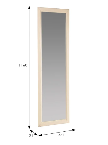 Зеркало настенное Селена слоновая кость 116 см х 33,7 см