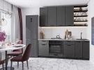 Прямая модульная кухня Фрейм-02 Stormy Silk Graphite 2340*2200*600