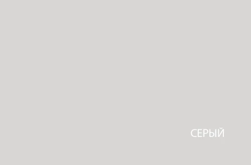 MILAN, Шкаф 203. Цвет СЕРЫЙ