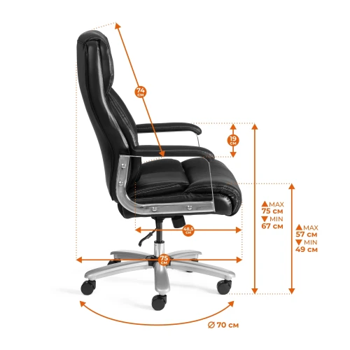 Кресло Atlant рецикл. кожа/иск. кожа, черный