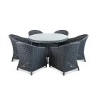 Комплект из искусственного ротанга PRIMO 1 Млечный путь