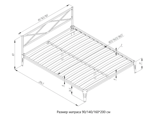 Кровать КМД 37 ТЕЯ 160 белый