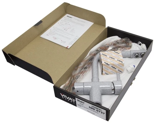 Смеситель для кухни 312/237 Серый