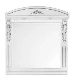 Зеркало Версаль 120, патина серебро, белое, со светильником