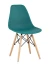 GH801/DC111 Стул пластиковый, АКВАМАРИН#60166, каркас бук