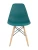 GH801/DC111 Стул пластиковый, АКВАМАРИН#60166, каркас бук