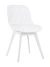 DC271 Стул пластиковый, БЕЛЫЙ, ноги белые