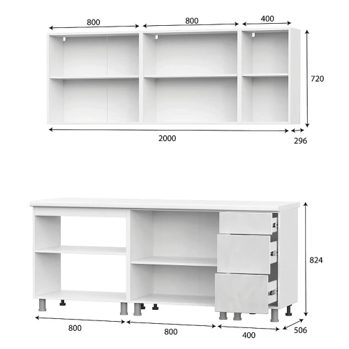 Готовая кухня Модерн New (без столешницы), Белый, Белый глянец