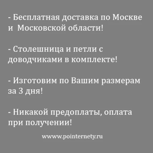 Прямая модульная кухня Лофт-01 White Silk Graphite 2140*2200*600