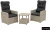 Комплект уличной мебели MANCHESTER OTTO SET 2, цвет серый