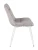 DC705 Стул мягкий, СЕРЕБРО#G62-37 велюр, каркас металл белый