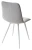 Стул CHILLI-Q светло-серый #26, велюр / белый каркас, 4 шт/ 1 к, М-City