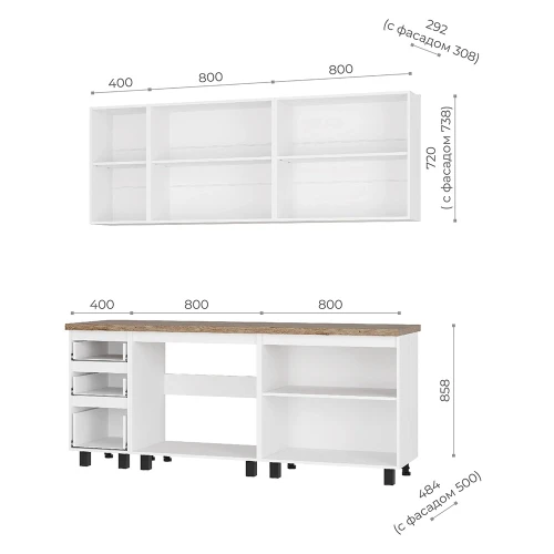 Готовая кухня Честер 2,0м, Кашемир