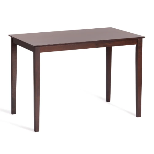 Обеденный комплект Хадсон (стол + 4 стула)/ Hudson Dining Set дерево гевея/мдф, стол: 110х70х75см / стул: 44х42х89см, cappuccino (темный орех), ткань кор.-зол. (1