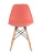 GH801/DC111 Стул пластиковый, КОРАЛЛ, каркас бук