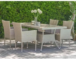 Комплект плетеной мебели AM-196/T196 Beige 4Pcs (4+1)