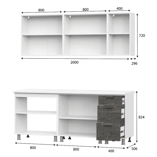 Готовая кухня Модус (без столешницы), Белый, Цемент светлый, Камень темный