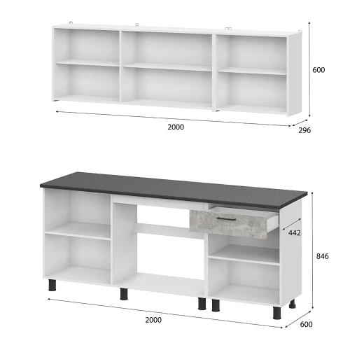 Готовая кухня 2.0 м КГ 9, цемент