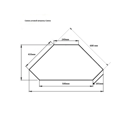 Шкаф-витрина угловой Сиена, бежевая