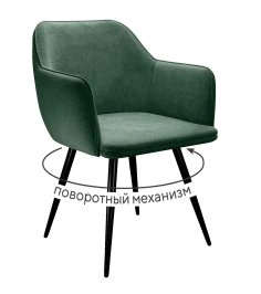 Стул DikLine 277 поворотный TW14 зеленый, ножки черные