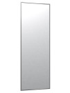 Зеркало настенное в раме Сельетта-5, матовое серебро 150 см х 50 см