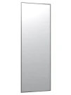 Зеркало настенное в раме Сельетта-5, матовое серебро 150 см х 50 см