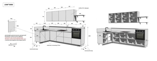 Кухонный гарнитур КГ Угловой 1500х3000 (без пм) Эмаль, Олива  Арника РМ