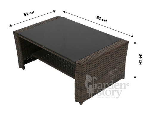 Набор мебели Никон  арт.SFS001-2 коричневый, бежевый 1 уп. (2 кресла+диван+стол, ротанг темно-коричневый, подушки бежевые)  "Garden story"