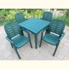Комплект пластиковой мебели (Стол Бали «Bali» квадратный 800х800 + 4 кресла «Ибица») Комплект пластиковой мебели (Стол Бали «Bali» квадратный 800х800 + 4 кресла «Ибица»)