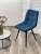 Стул CHILLI-Q синий #29, велюр / черный каркас, 4 шт/ 1 к, М-City